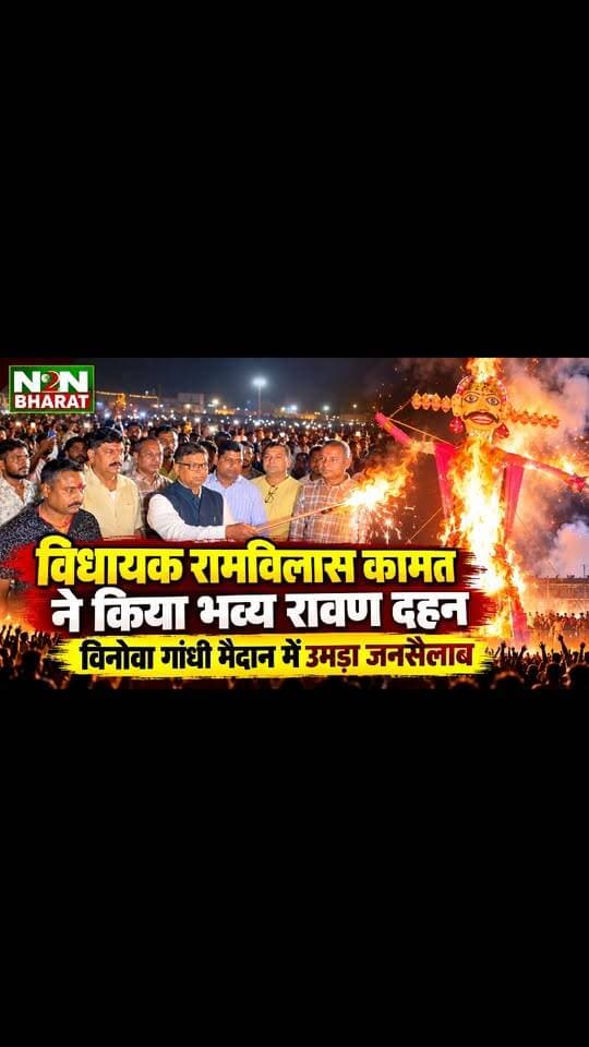 News video thumbnail