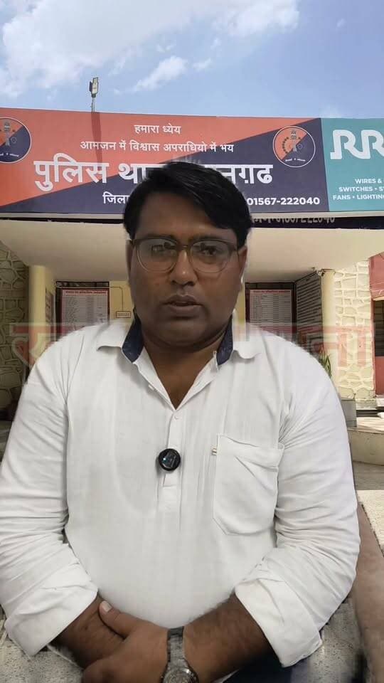 पति गया था सालासर, पीछे हो गया यह काम😰😱