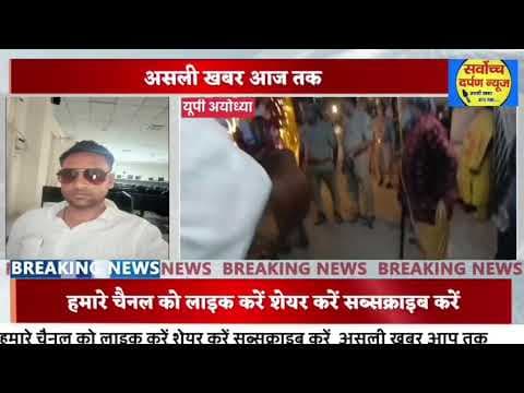 गाजे बाजे के साथ धूमधाम से निकली चौक बजाजा की राम बारात