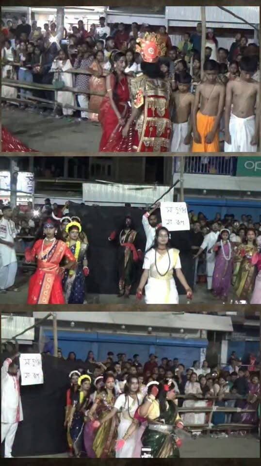লংকা নিবেদিতা লেন্ড দূৰ্গা পূজা কমিটী