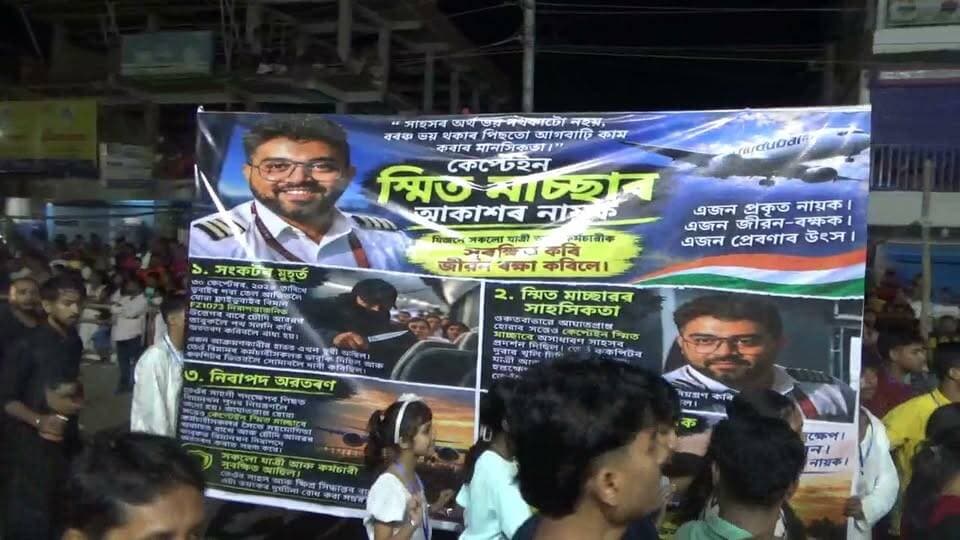 লংকা বিজয়া দশমী দিনা বিজয়া ঘাঠৰ দৃশ্য
