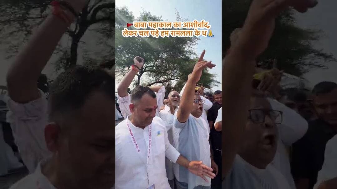 दिग्विजय सिँह बोले बम बम भोले। #congress #indian #bholenath