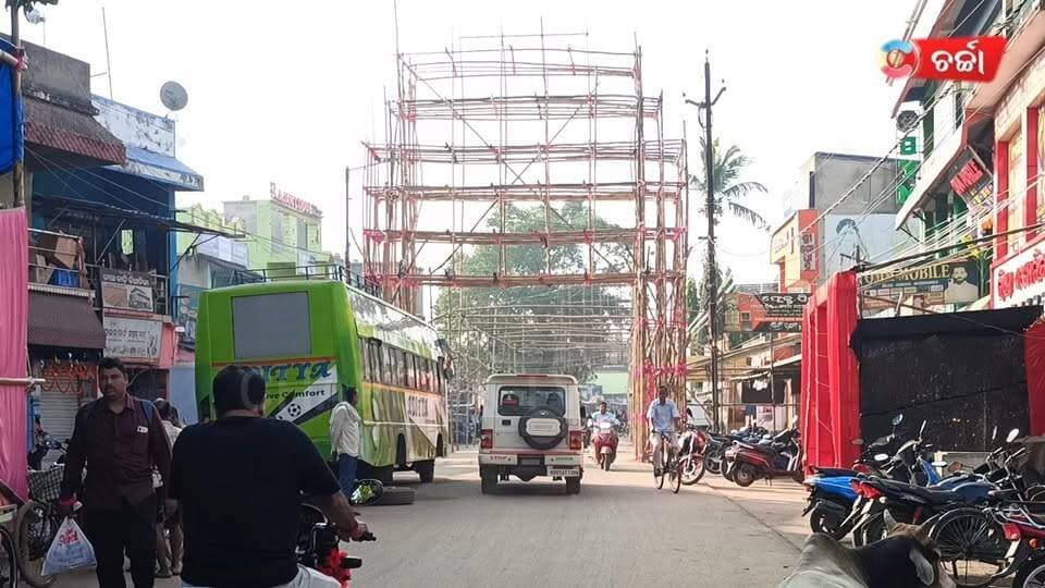 ଗଣପର୍ବ କୁମାର ପୂର୍ଣ୍ଣିମା ଓ ବାଙ୍କୀ ମହୋତ୍ସବ-୨୦୨୬କୁ ନେଇ ବ୍ଲକ ଅଧ୍ୟକ୍ଷା ପୁଷ୍ପଲତା ସାମନ୍ତଙ୍କ ପ୍ରତିକ୍ରିୟା #bankimohatshava #kumarpurnima #bankichairman