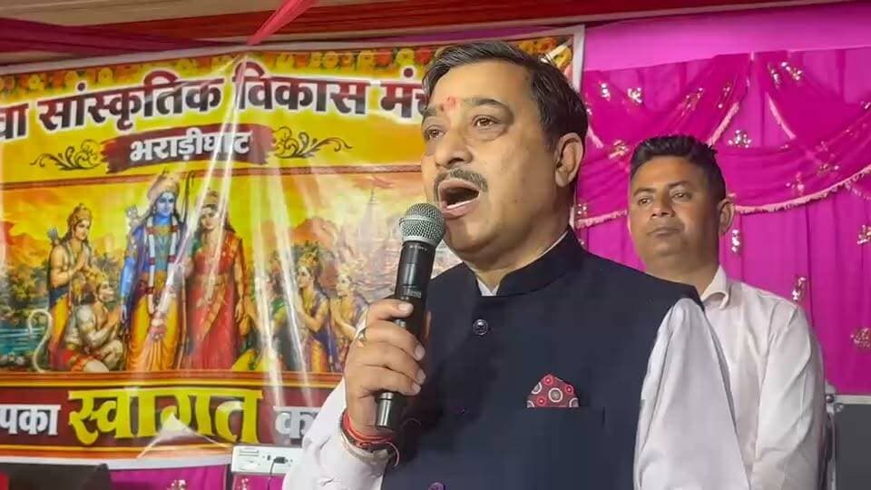 मेले भाईचारे का प्रतीक सांसद सुरेश कश्यप ने दी जानकारी
