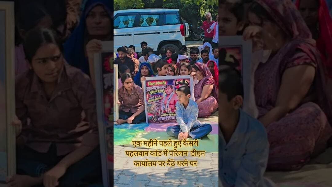 #music #संतकबीरनगर #news #khabartamariindia #khabartamariindia #latestnews #latestnews #indiastar