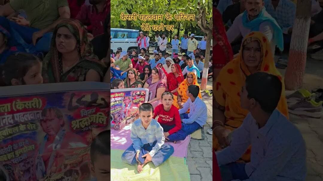 #song #संतकबीरनगर #news #news #khabartamariindia #latestnews #indiastar1news #lifeisbutadream