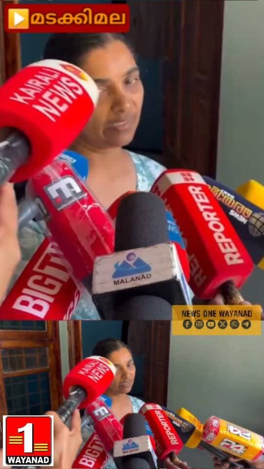 നെടുമ്പാശ്ശേരി വാഹനാപകടത്തിൽ മകൾ ദേവികയെ നഷ്ടപ്പെട്ട വേദനയിലും അന്വേഷണസംഘത്തിൽ പൂർണവിശ്വാസമെന്ന് മാതാവ് സരിത. പ്രതിഭാഗത്തുനിന്ന് ആരും ഇതുവരെ ബന്ധപ്പെട്ടിട്ടില്ലെന്നും നീതി ലഭിക്കുമെന്നാണ് പ്രതീക്ഷയെന്നും സരിത പറഞ്ഞു.
#newsonewayanad