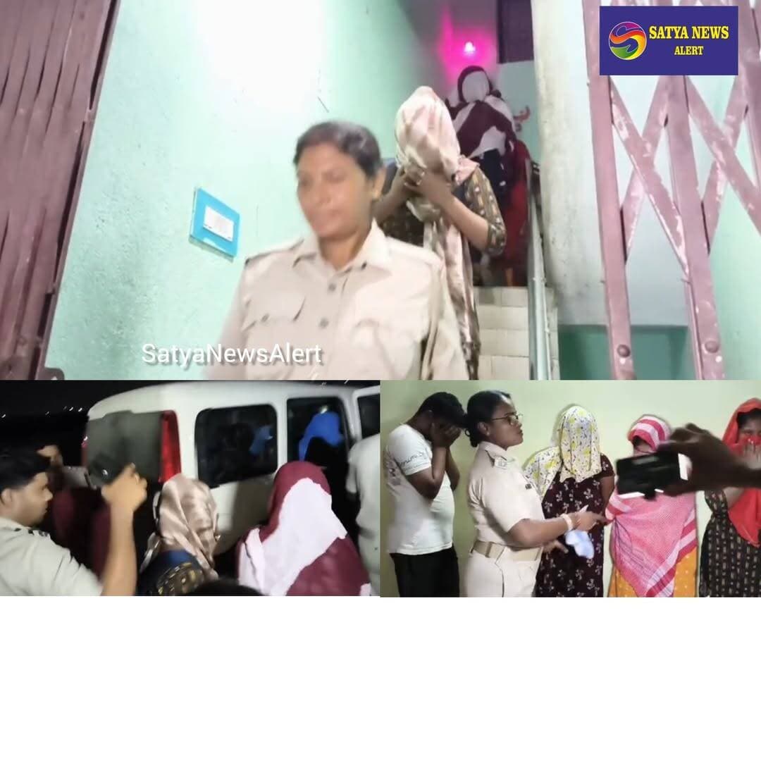 Breaking News: Sex Racket Busted . Three Women Rescued, Three Detained
Jajpur, October 22, 2026 (SatyaNewsAlert): Jajpur police have busted an alleged sex racket operating in a two-storey building along the Nahaka-Tentulik hanta road under Jajpur Road police station limits. Three women were rescued, while two customers and one alleged pimp were detained during the raid.
According to sources, police received information about the alleged illegal activities taking place inside the building. Acting on the tip-off, the Jajpur Superintendent of Police directed the Sub-Divisional Police Officer (SDPO) to conduct a raid at the suspected location.
Following the instructions, a joint team comprising the police special squad, Korei police and Jajpur Road police conducted the operation under the leadership of Jajpur Road SDPO Sarat Chandra Patra.
During the raid, police reportedly seized several objectionable items and expensive liquor from the premises.
The three rescued women underwent medical examinations and were subsequently shifted to a rehabilitation home.
Police action is underway, and further details regarding the case are awaited.