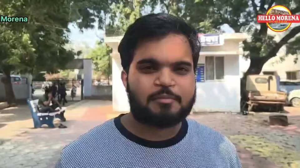 ADPO का ऑन लाइन फार्म भरने में फ्रॉड, फीस की रसीद फर्जी दे दी, मामला पहुंचा मुरैना कोतवाली👇