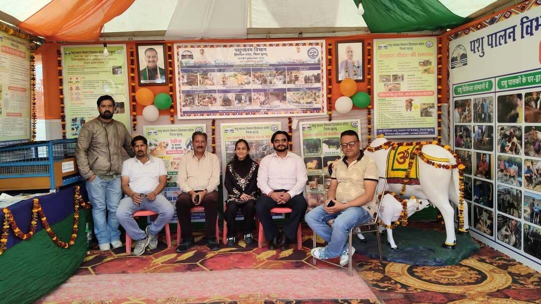 पशु पालन विभाग द्वारा प्रदर्शनी स्टॉल, नज़दीक कला केंद्र कुल्लू, विभाग द्वारा जानकारी किया जा रहा साँझा, Kullu Times
