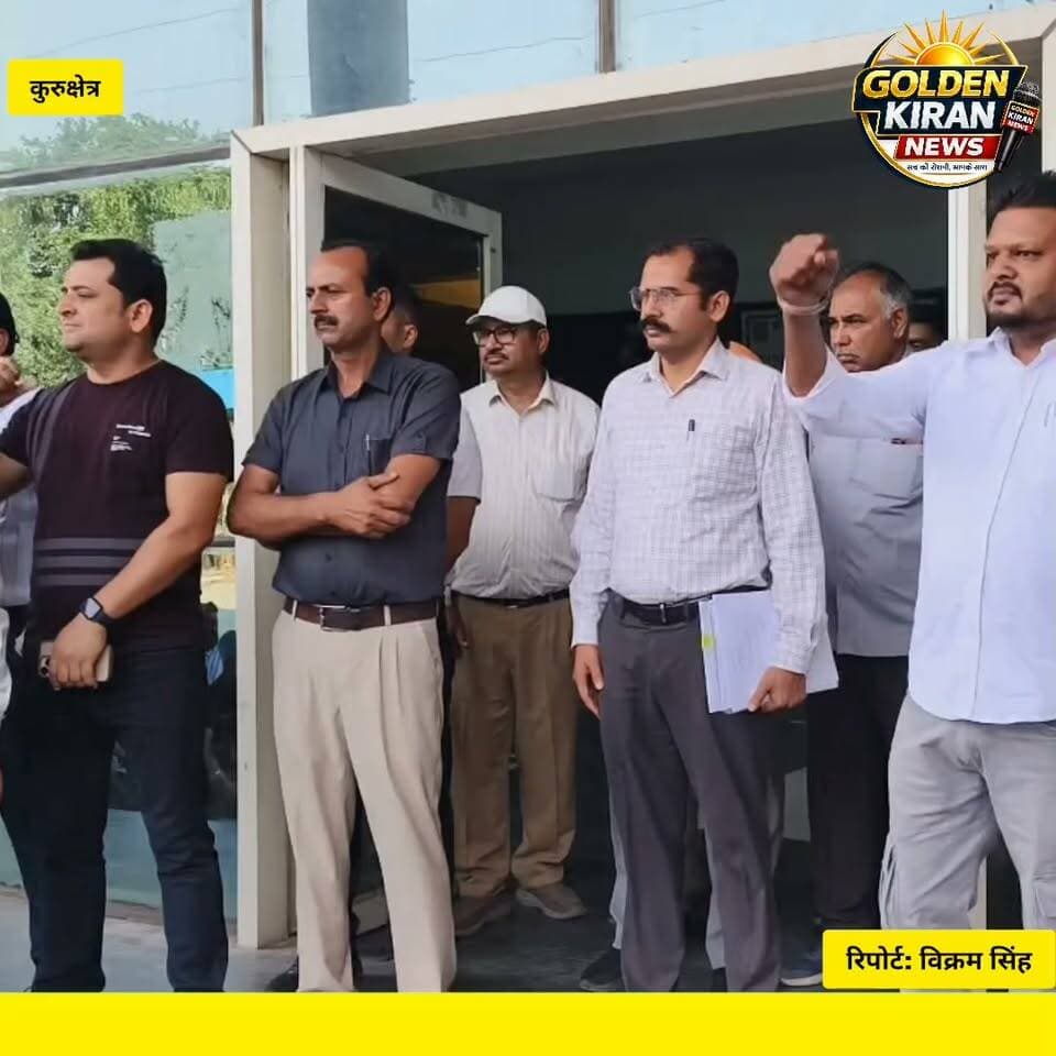 बिजली कर्मचारियों के धरने पर जब डीसी विश्राम कुमार मीणा पहुंचे तो कर्मचारियों ने देश को क्या कुछ कहा सुने...