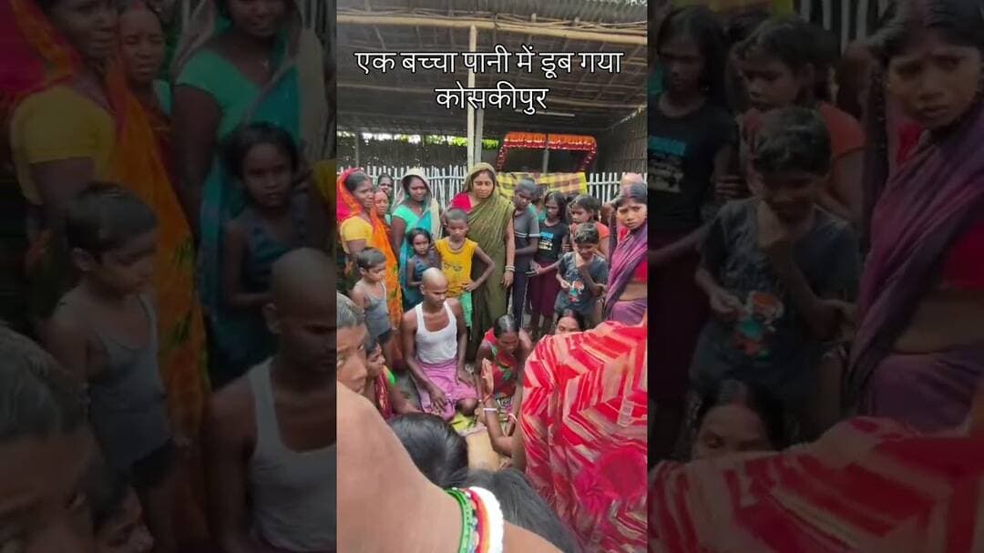 कोसकीपुर