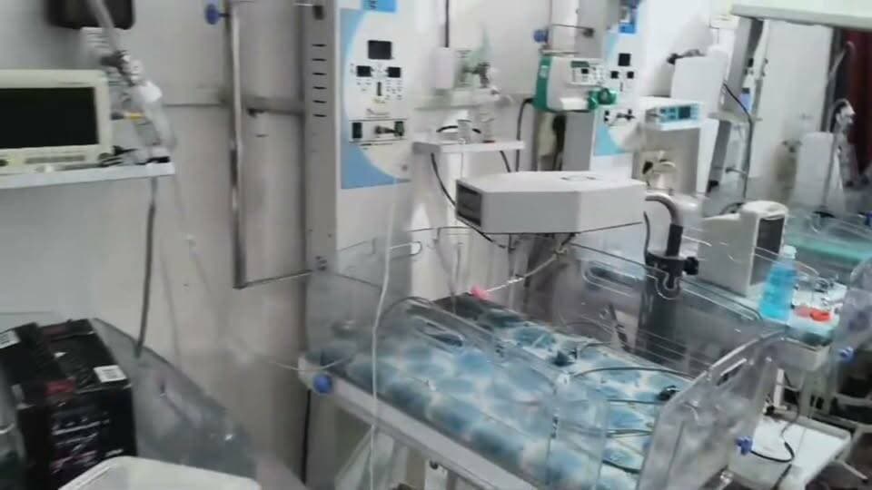नवजात की मौत के बाद स्वास्थ्य विभाग की कार्रवाई, गीता चाइल्ड केयर हॉस्पिटल सीज, एक दिन पूर्व हुआ था हंगामा, बिना पंजीकरण चल रहा था अस्पताल, एनआईसीयू में भी मिली खामियां; संचालक और स्टाफ मौके से फरार
आजमगढ़
https://abckhabar.in/?p=9101
