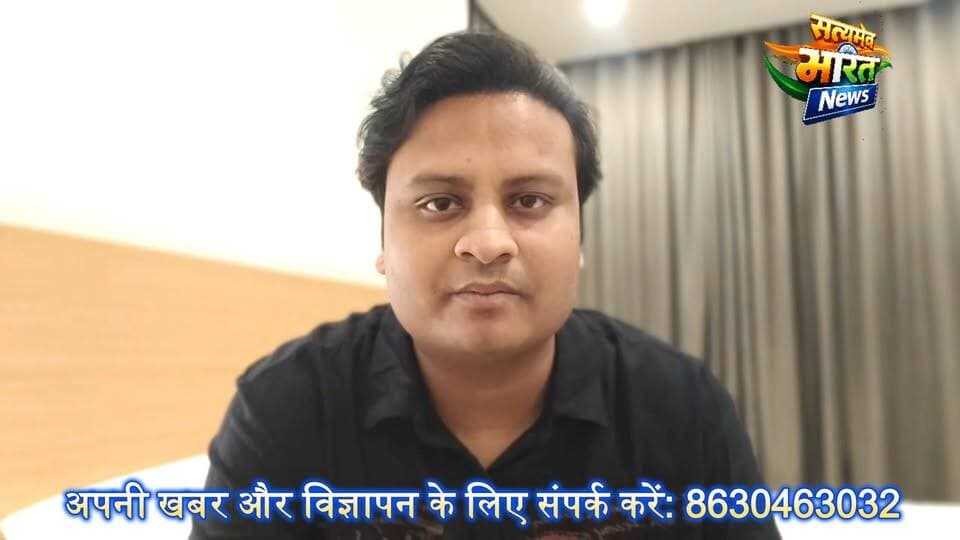 बदायूँ में 28 अक्टूबर को सजेगी कविताओं की महफिल! डॉ. उर्मिलेश की स्मृति में अखिल भारतीय कवि सम्मेलन, डॉ. विष्णु सक्सेना और हेमंत पांडेय समेत देश के दिग्गज कवि बिखेरेंगे काव्य का जादू! 🔥 #BudaunNews #KaviSammelan #DrUrmilesh #RamleelaMahotsav #SatyamevBharatNews सत्यमेव भारत न्यूज Satyamev Bharat News सत्यमेव भारत न्यूज