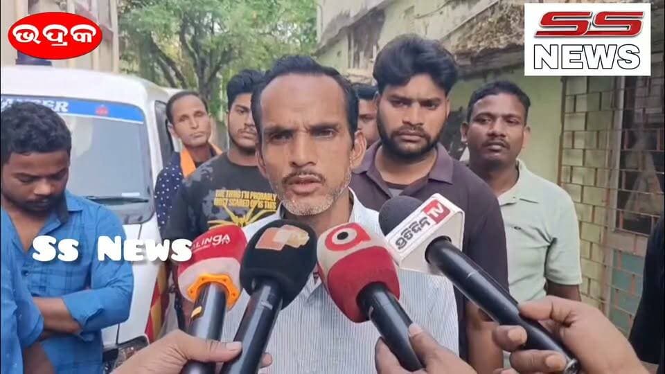 ଭଦ୍ରକ::ଗଡ଼ିଆ ରେ ବୁଡି ଜେଜେ ଓ ନାତି ମୃତ । ନାତି କୁ ବଞ୍ଚାଇବା ପାଇଁ ଯାଇ ଜେଜେ ମଧ୍ୟ ମୃତ । ଭଦ୍ରକ ଜିଲ୍ଲା ସାବରଙ୍ଗ ଥାନା ଅଧୀନ ମାଳିଅରୁଆ ଗାଁ ର ଅଘଟଣ ଘଟିଛି
#SSnews #Bhadraknews #death #grandson #grandfather #pond