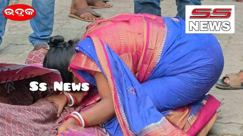 ଭଦ୍ରକ::ସାବରଙ୍ଗ ଥାନା ଅଧିନ ମାଳିଅରୁଆ ଗାଁରେ ଅଘଟଣ, ପୋଖରୀରେ ବୁଡି ଜେଜେ ଓ ନାତି ମୃ*
#SSnews #Bhadraknews #death #grandfather #son