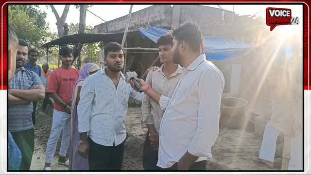 वीडियो सोशल मीडिया में वायरल
#voicebharat24 #रायबरेली #viralreelsシ #reelsviralシ #facebookreels