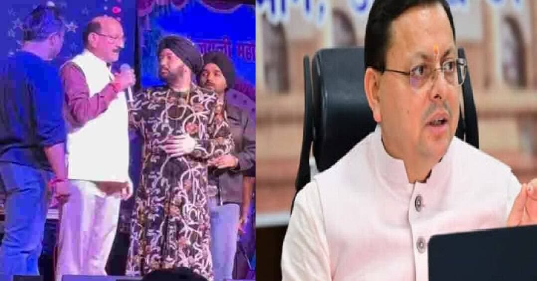 दलेर मेहंदी विवाद पर सीएम धामी की पहल, बोले- गायक और मीका सिंह से खुद करूंगा बात https://champawatkhabar.com/cm-dhamis-initiative-on-daler-mehndi-controversy-said-i-will-talk-to-singer-and-mika-singh-myself/