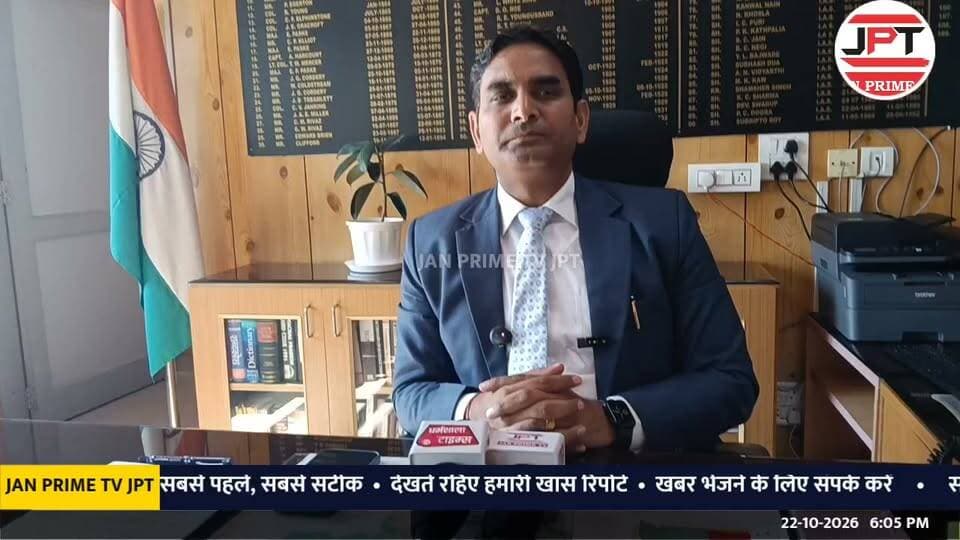 कांगड़ा में दिवाली से न्यू ईयर तक पटाखे फोड़ने की टाइमिंग तय! जिला प्रशासन ने आतिशबाजी और पटाखों की बिक्री को लेकर सख्त दिशा-निर्देश जारी किए हैं। दिवाली पर रात 8 से 10 बजे तक ही पटाखे फोड़ने की अनुमति होगी। वहीं, बिक्री के लिए SDM की लिखित अनुमति अनिवार्य रहेगी। नियमों का उल्लंघन करने वालों पर कार्रवाई की जाएगी।
#Kangra #Dharamshala #Diwali2026 #पटाखे #जिला_प्रशासन #HemrajBairwa #HimachalPradesh #BreakingNews #JanPrimeTVJPT