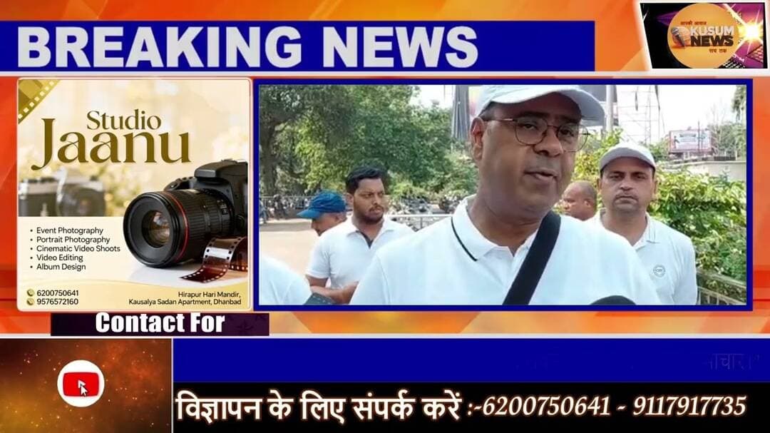 ‘रेल संवाद’ में यात्रियों से मिले DRM, धनबाद अल्लपुझा एक्सप्रेस में सुनीं समस्याएं#rail #train #dhn