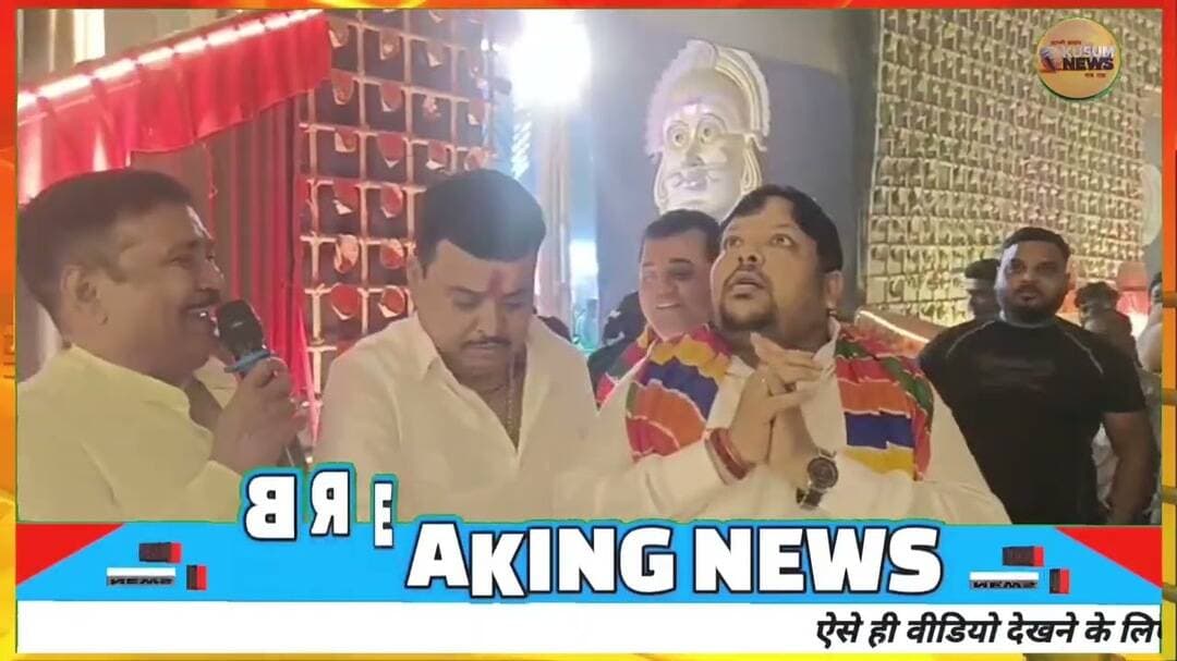 ‘गुपचुप’ थीम वाले दुर्गा पूजा पंडाल की धूम, अमित अग्रवाल ने की भव्य सजावट की सराहना#gupchup #durga