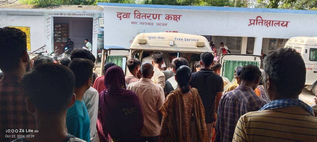 अरवल जिला के करपी थाना क्षेत्र अंतर्गत बम्भाई गांव निवासी स्वर्गीय सुरेंद्र मोची के 25 वर्षीय पुत्र अशोक कुमार की बाइक केयाल मोड के पास अनियंत्रित होकर एक्सीडेंट होने के कारण गंभीर रूप से घायल हो गए परिजनों और आसपास के ग्रामीणों के तत्परता से सदर अस्पताल अरवल में इलाज के लिए भर्ती कराया है Public ki Awaz