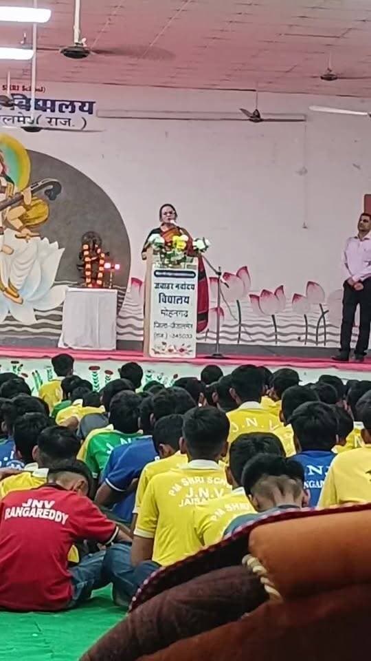 जिला कलेक्टर अनुपमा जोरवाल लाइव
#जैसलमेर