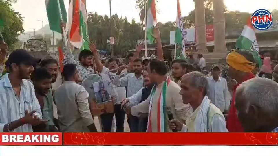 अजयगढ़ में कांग्रेसियों की ‘वोट बचाओ, देश बचाओ’ रैली, मुख्य चुनाव आयुक्त ज्ञानेश कुमार का पुतला फूंका, ‘वोट चोर, मिलेंगे बीजेपी के दफ्तर में’ जैसे नारों के साथ कांग्रेसियों ने किया विरोध प्रदर्शन