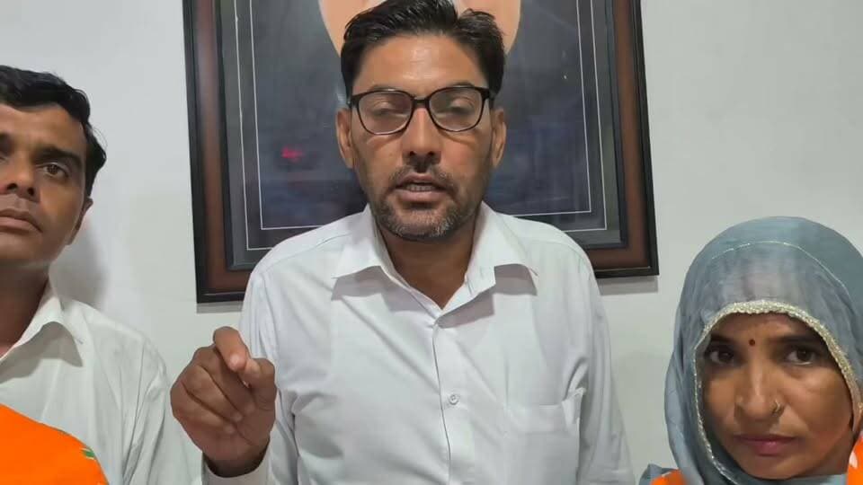 गुड़िया ब्लॉक से भाजपा उम्मीद वार बोला मेरा नाम कांग्रेस के साथ ना जोड़ा जाए