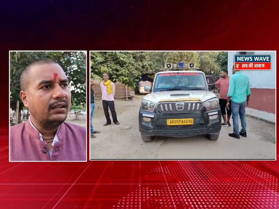 मोतिहारी में सड़क दुर्घटना में सेवानिवृत्त आर्मी जवान की मौ *त