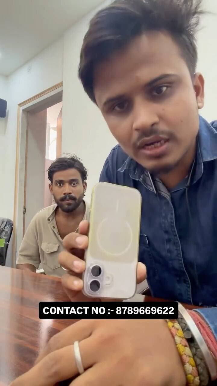 KISH KA PHONE HAI ? 🤔 || #darbhanga #madhubani #trendingnow #viral #new
