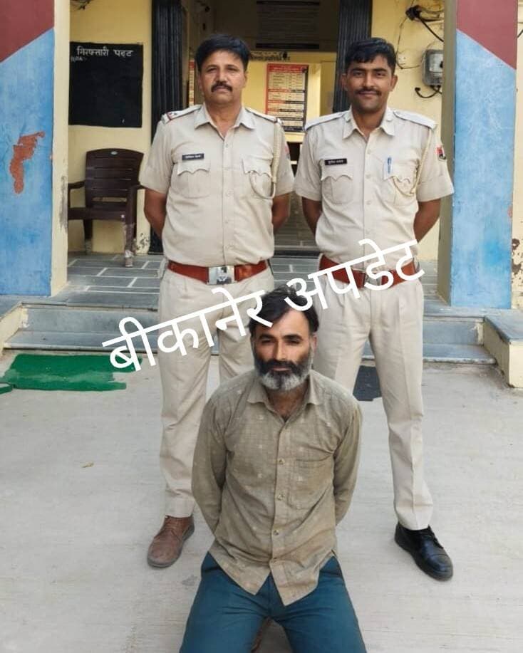 गैंग*रेप के मामले में तीन महीने से फरार 5 हजार का इनामी आरोपी गिर*फ्तार
पांचू थाना पुलिस की कार्रवाई, भारतमाला रोड स्थित मतोड़ा रेस्ट एरिया से पकड़ा आरोपी
आरोपी सुभाष पांचू थाने में दर्ज प्रकरण में था वांछित
थानाधिकारी ईश्वर प्रसाद के नेतृत्व में पुलिस टीम ने की कार्रवाई
एएसआई रामनिवास और कांस्टेबल सुनील कुमार की रही अहम भूमिका
पुलिस ने आरोपी को गिर*फ्तार कर आगे की कार्रवाई शुरू की।
<nis:link nis:type=tag nis:id=bikaner nis:value=bikaner nis:enabled=true nis:link/> <nis:link nis:type=tag nis:id=arreted nis:value=arreted nis:enabled=true nis:link/> <nis:link nis:type=tag nis:id=police nis:value=police nis:enabled=true nis:link/> <nis:link nis:type=tag nis:id=cirme nis:value=cirme nis:enabled=true nis:link/> <nis:link nis:type=tag nis:id=panchu nis:value=panchu nis:enabled=true nis:link/> <nis:link nis:type=tag nis:id=rajasthan nis:value=rajasthan nis:enabled=true nis:link/> <nis:link nis:type=tag nis:id=bikaner_update nis:value=bikaner_update nis:enabled=true nis:link/>