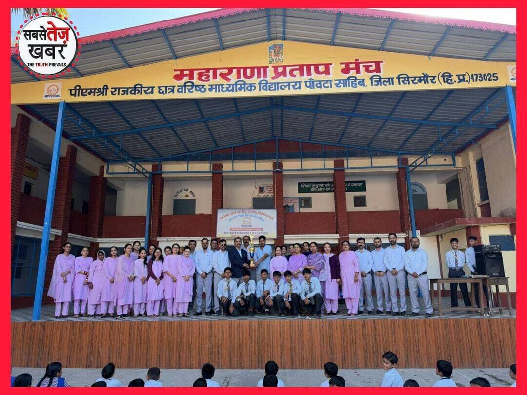 तारूवाला स्कूल के पवन का एथलेटिक्स में जलवा:तीन स्पर्धाओं में जीता गोल्ड, राज्य स्तरीय प्रतियोगिता के लिए चयन... पूरी जानकारी 👇https://www.sabsetezkhabar.live/2026/10/blog-post_457.html