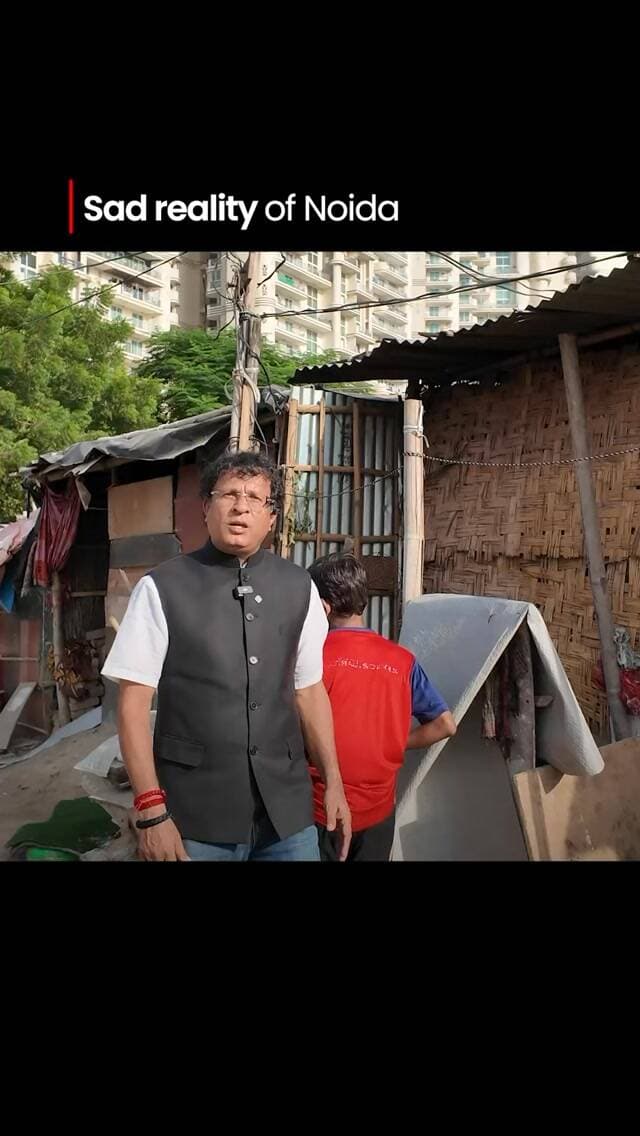 नोएडा का दूसरा पहलू जिसे हम अक्सर नज़रअंदाज़ कर देते हैं। प्रोमिथियस स्कूल के संस्थापक मुकेश शर्मा जी द्वारा बनाया गया यह आँखें खोल देने वाला वीडियो, झुग्गी-झोपड़ी बस्तियों की कठोर हकीकत और नोएडा में गरीबों के संघर्ष को दिखाता है। हमारे शहर का एक सच्चा आईना।
This video was originally shared by Mukesh Sharma. We have only reshared it. Original credit goes to Mukesh Sharma.
Credit @mukesh_prometheus
#NoidaReality #GreaterNoida #mukeshsharma