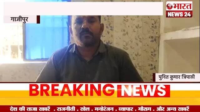 @bharattnews24 #bharatnews24x7