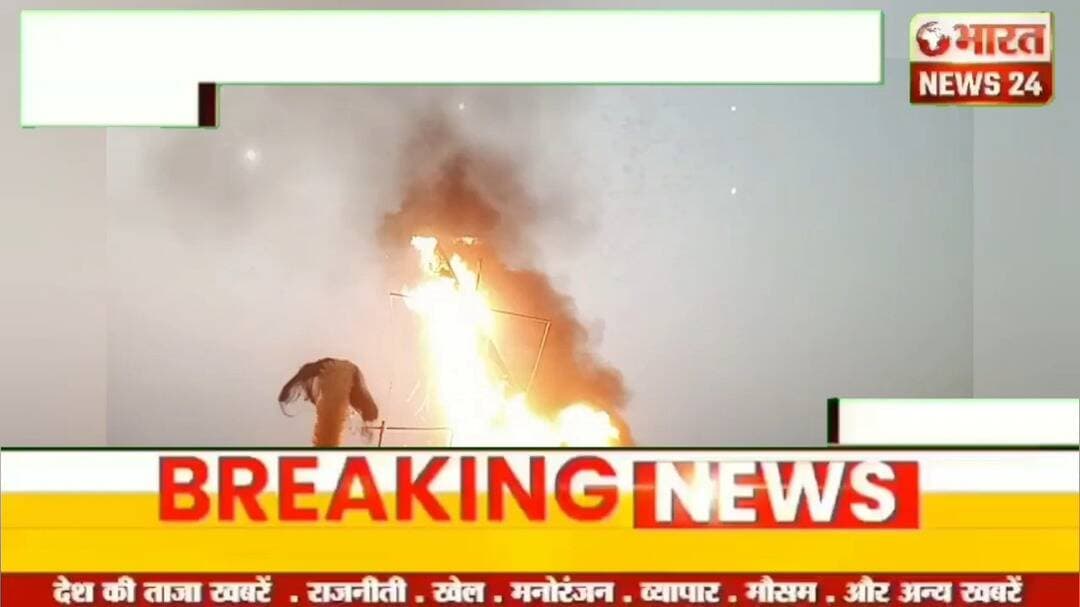 @bharattnews24 #bharatnews24x7