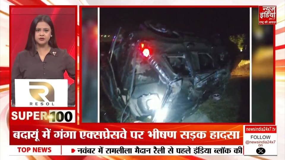 बदायूं शाहजहांपुर बार्डर के पास गंगा एक्सप्रेस वे पर स्कार्पियो पलटी दो की मौत तीन घायल