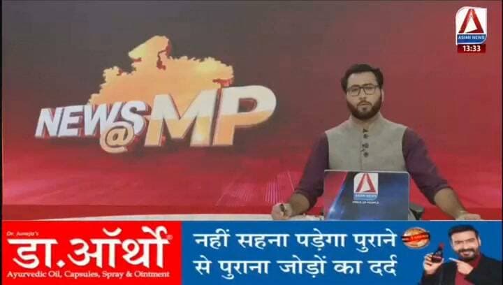 जिला अस्पताल की बदहाली से मरीज बेहाल, विधायकों का कहना कि हम तो सिर्फ निरीक्षण कर सकते हैं ,प्रशासन का काम है कार्यवाही करना
#SeoniNews #hospital #asiannews #asiannewsmp
Rajneesh Harvansh Singh Dinesh Rai Munmun