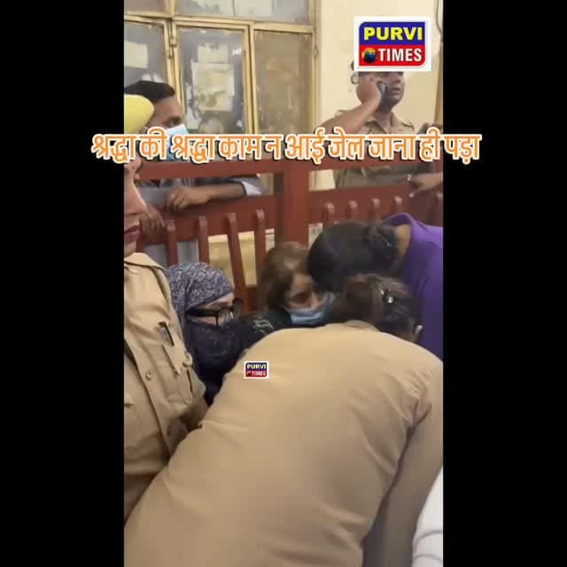 लखनऊ
मॉडल श्रद्धा दुबे को लखनऊ की सीजेएम कोर्ट ने 10 दिन के लिए जेल भेज दिया है। उसके साथ बहन रश्मि और ड्राइवर को भी जेल भेजा गया है। इससे पहले यूपी STF श्रद्धा, बहन रश्मि और ड्राइवर दानिश को नागपुर से लखनऊ लाई थी।
