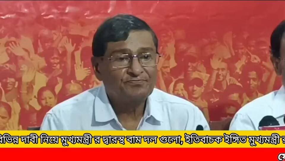 পুরনির্বাচনে কেন্দ্রীয় বাহিনী মোতায়েনের দাবিতে মুখ্যমন্ত্রীর ইতিবাচক সাড়া, দাবী বামদলগুলির