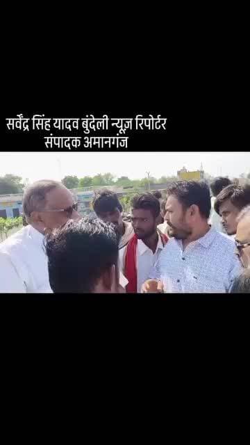 अमानगंज खाद के लिए किसान परेशान