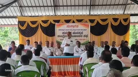ಸಕಲೇಶಪುರ: ಸಕಲೇಶಪುರ-ಆಲೂರು ತಾಲೂಕುಗಳಲ್ಲಿ ಹೆಚ್ಚಿದ ಅಕ್ರಮ ಚಟುವಟಿಕೆ: ತನಿಖೆಗೆ ಕಾಂಗ್ರೆಸ್ ಮುಖಂಡರ ಆಗ್ರಹ