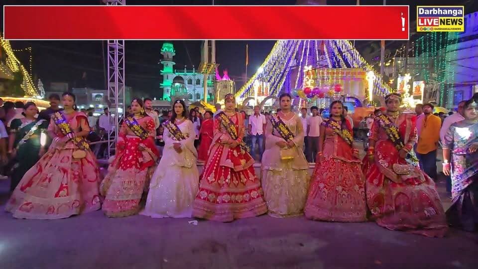 दरभंगा टावर पर कपड़ों की सबसे बड़ी सेल? अशोका साड़ी एंड ड्रेसेज में 50% + 50% की छूट, ₹10,000 का ब्राइडल कलेक्शन सिर्फ ₹2,500 में!