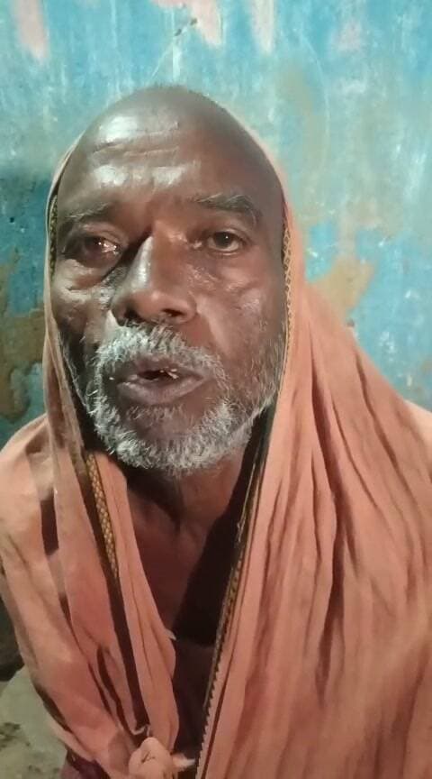 अरविन्द सिंह
पोस्ट : पिपररिया
गांव : ओलीपुर
जिला : लखिसराय, का रहने वाले है भटकते हुए झारखण्ड के चाईबासा, चक्रधरपुर, पहुंच गए है कोई इनके बारे मे जानते है तो इनके घर वाले को सूचना दे दे!
