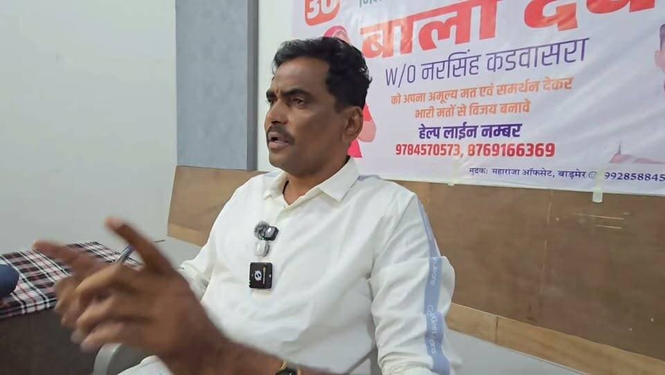 जीत के बाद यह रहेंगे #नरसिंग_कड़वासरा के बड़े मुद्दे।