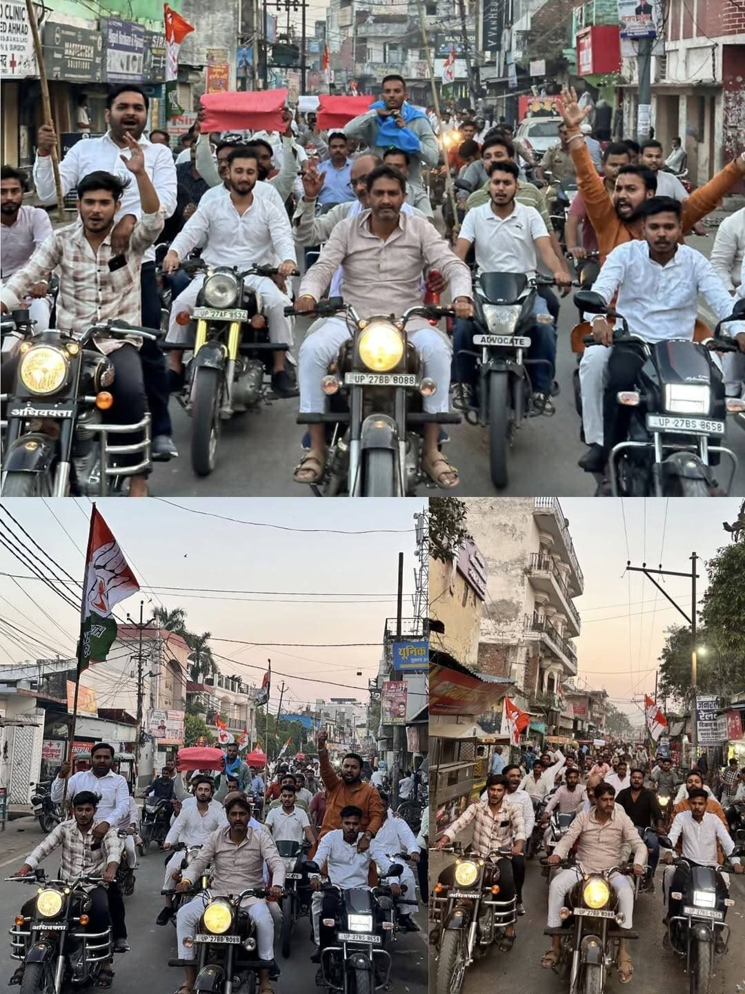 शाहजहांपुर में ‘वोट बचाओ,देश बचाओ यात्रा’ निकाली, ज्ञानेश कुमार के इस्तीफे..see more