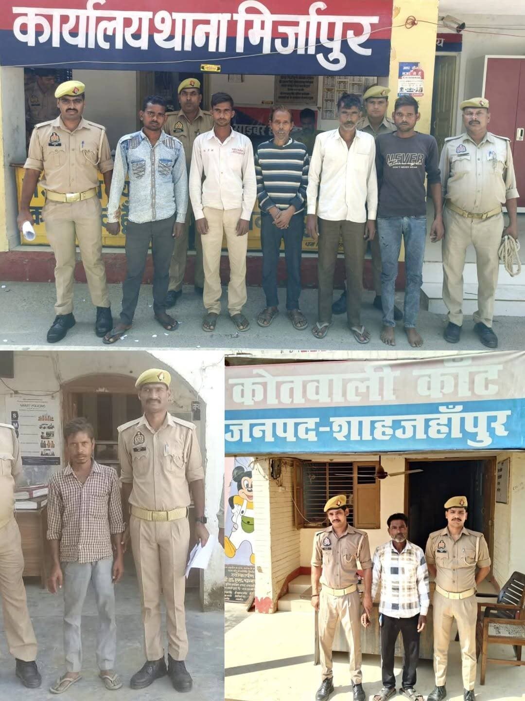 शाहजहांपुर में पुलिस की कार्रवाई, तीन थानों से 7 वारंटी..see more