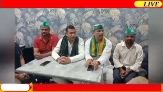 किसान नेताओं की रिहाई के लिए तीन दिन का अल्टीमेटम
बरेली। किसान नेता डॉ. रवि नागर ने यमुना विकास प्राधिकरण पर आंदोलन के दौरान गिरफ्तार 12 किसान आंदोलनकारियों की रिहाई की मांग की है। उन्होंने तीन दिन में रिहाई नहीं होने पर प्रदेशभर के जिला मुख्यालयों पर प्रदर्शन की चेतावनी दी। उन्होंने 10 प्रतिशत भूखंड, बैकलीज के लंबित मामलों के निस्तारण और किसानों से जुड़े नए कानून को लागू करने की मांग भी दोहराई।
Bareilly news Live