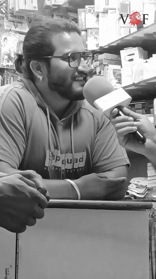 #Episode-7 बिन बिजली बिलबिलाई पब्लिक...
#electricity
#strike
#government
#voiceoffaridabad
#Voiceoffreedom