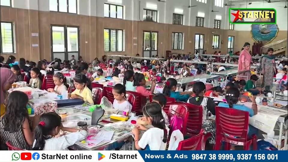 ആലത്തൂർ ഉപജില്ല കലോത്സവത്തിന് പന്തലാംപാടം മേരി മാതാ ഹയർ സെക്കൻഡറി സ്കൂളിൽ തുടക്കമായി മൂന്ന് ദിവസങ്ങളിലായി നടക്കുന്ന മേളയിൽ 4132 ഓളം വിദ്യാർത്ഥികൾ മാറ്റുരക്കും
വാട്സ്ആപ്പ് ഗ്രൂപ്പില് അംഗമാകുവാന്...👇🏻
https://chat.whatsapp.com/Dm3ELxEaZmwEtywU5uppif?mode=ems_copy_t
➖➖➖➖➖➖➖➖➖
വാർത്തകൾ വാട്സപ്പ് ഗ്രൂപ്പിലൂടെ അറിയാൻ 👇🏻
https://chat.whatsapp.com/L5d0OOyG4MiKs49xQDEfbj
( പ്രാദേശിക കേബിൾ ചാനലായ സ്റ്റാർനെറ്റിലേക്ക് വാർത്തകൾ അയക്കുന്നതിനും പരസ്യങ്ങൾ നൽകുന്നതിനും ബന്ധപ്പെടുക : 9387156001, 9847224453, 9847389999 ).
ലോകത്തെവിടെ ആയാലും, 🕐 ഏത് സമയത്തും StarNet വാർത്തകൾ കാണാൻ ഞങ്ങളുടെ ▶ യൂടൂബ് ചാനൽ സബ്സ്ക്രൈബ് ചെയ്യുക
👉 Youtube https://www.youtube.com/channel/UCUSkDDxCvDyv_aeqY5F7vvw
വാർത്തകൾ നിങ്ങളുടെ Facebook Feed ൽ 👉Facebook Page https://www.facebook.com/starnetnewsonline